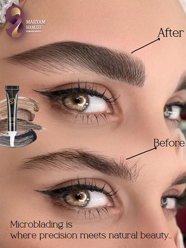 عکس میکرو تلفیقی