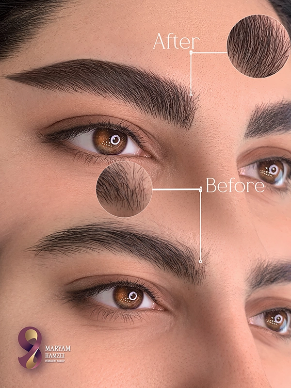 میکروفیبروز ابرو در مرکز زیبایی مریم حمزه ای