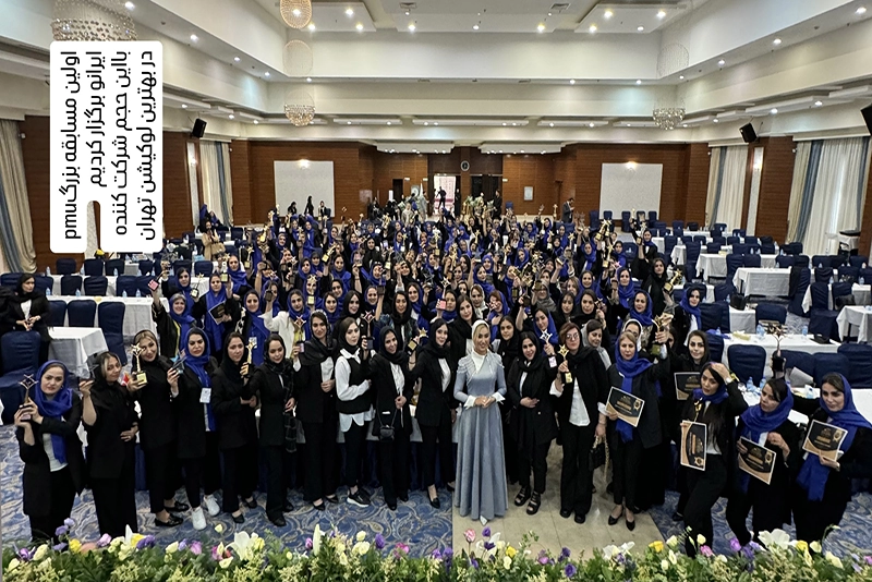 آموزش تئوری میکروبلیدینگ مریم حمزه ای