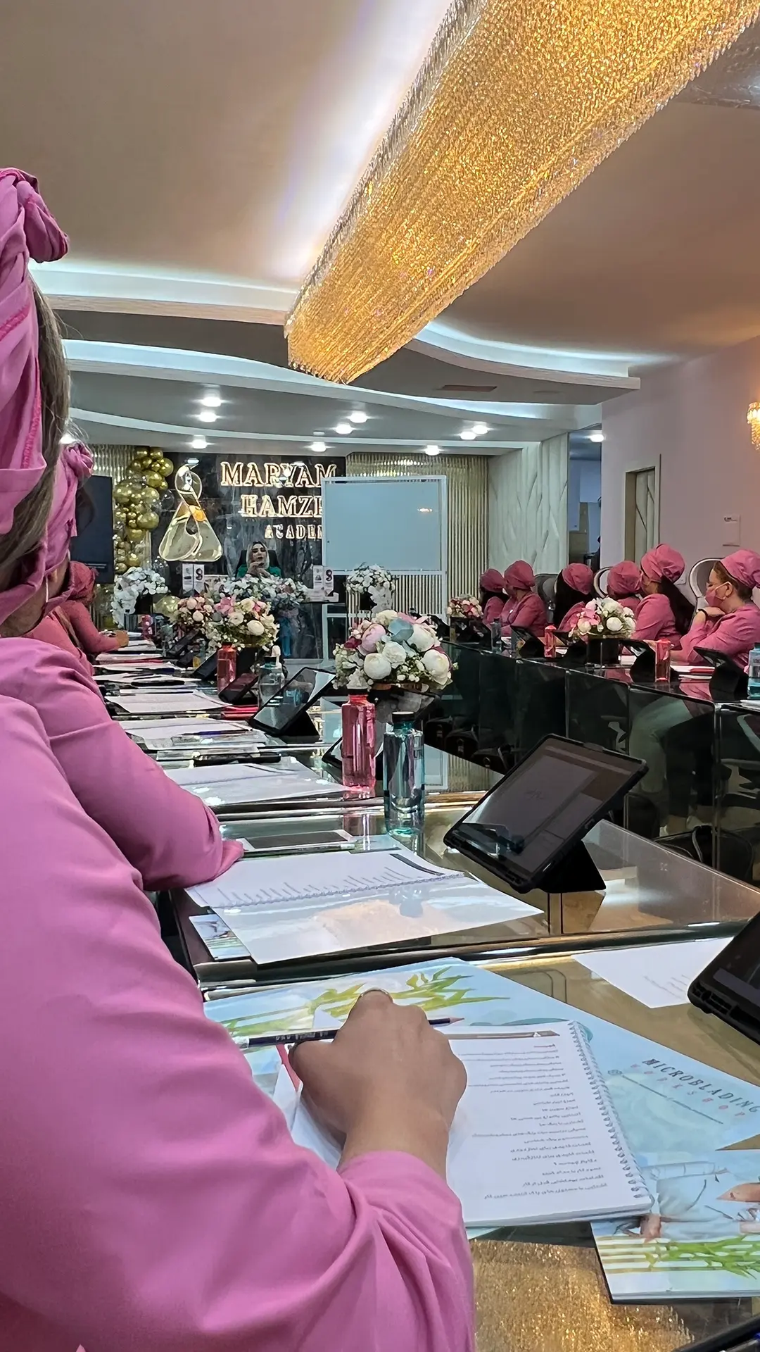 مرکز آموزش آرایش دائم