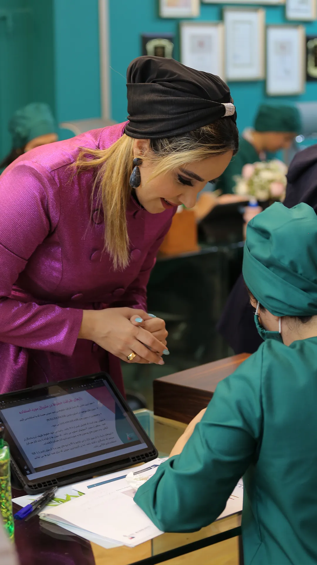 آموزش تخصصی آرایش دائم مریم حمزه ای