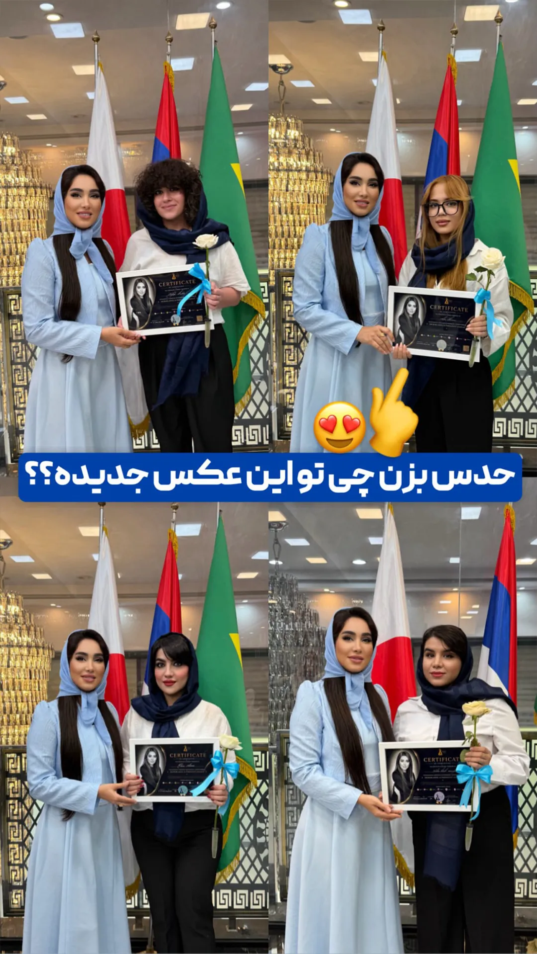 دوره تخصصی میکروبلیدینگ مریم حمزه ای